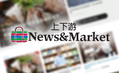 Newsmarket ecommerce case study by rtCamp on WooCommerce